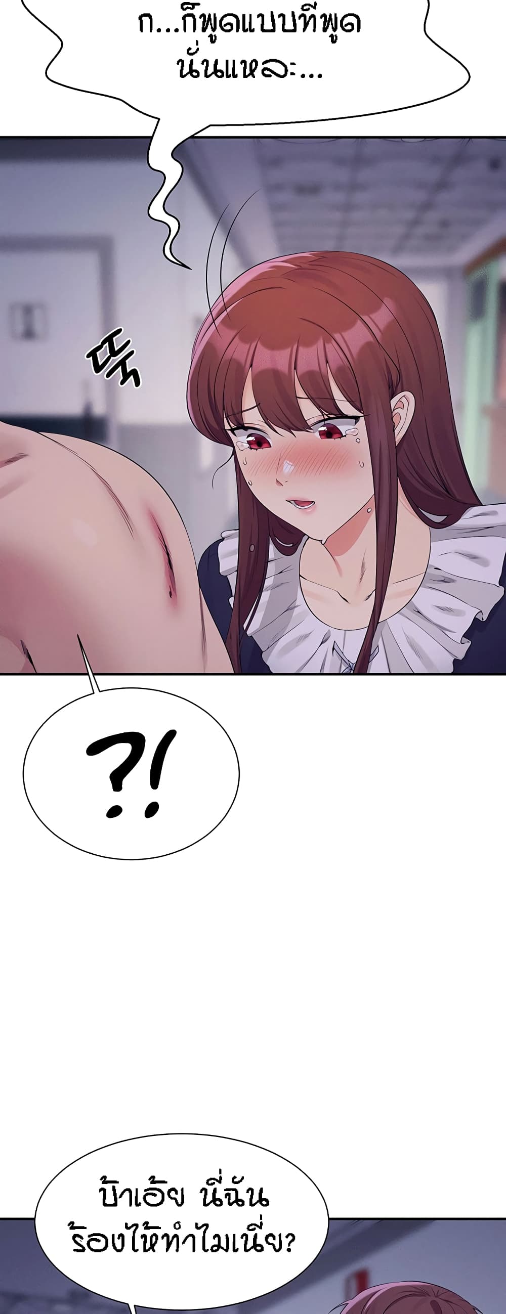 Doujin-Lc- อ่าน โดจิน มังฮวา เกาหลี ญี่ปุ่น จีน แปลไทย Is There No Goddess in My College ตอนที่ 1 2 3 4 5 6 7 8 9 10 11 12 13 14 ฟรี ไม่มีโฆษณา อ่าน โดจิน Manhwa เกาหลี ญี่ปุ่น จีน เรามีครบ คัดมาให้เน้นๆ โดจิน 18+ รับประกันความฟินโดย  Doujin Lc